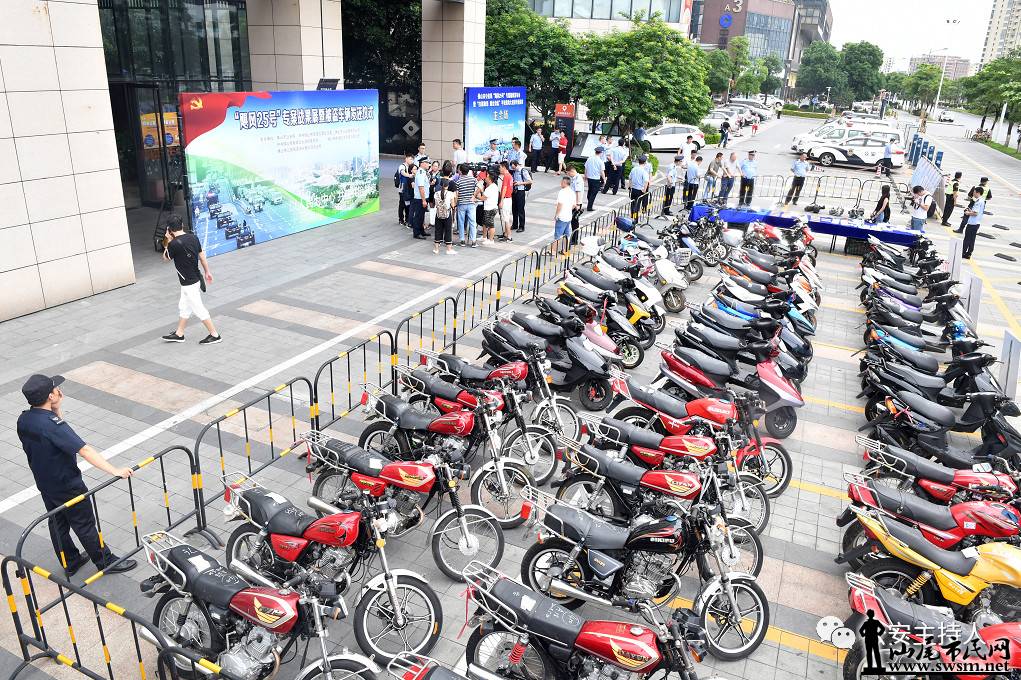 ���ж���ͳһ������ץ��111�ˡ���