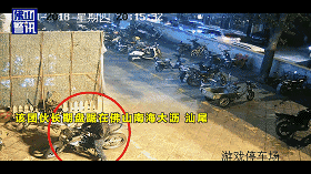 ���ж���ͳһ������ץ��111�ˡ���