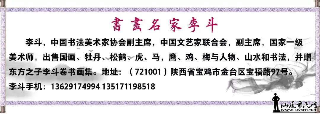 �������� | ���ɰٴ�չ���� ����֣��̵ĺ���