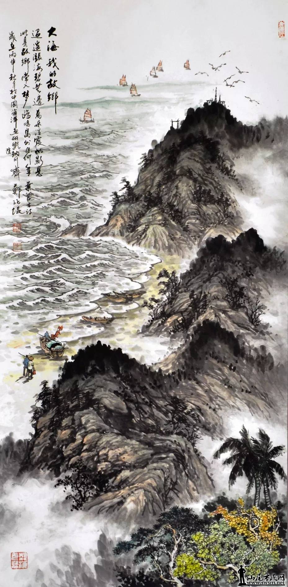 �������� | ���ɰٴ�չ���� ����֣��̵ĺ���