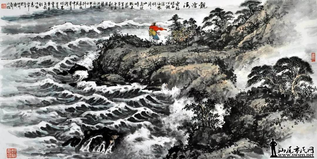 �������� | ���ɰٴ�չ���� ����֣��̵ĺ���