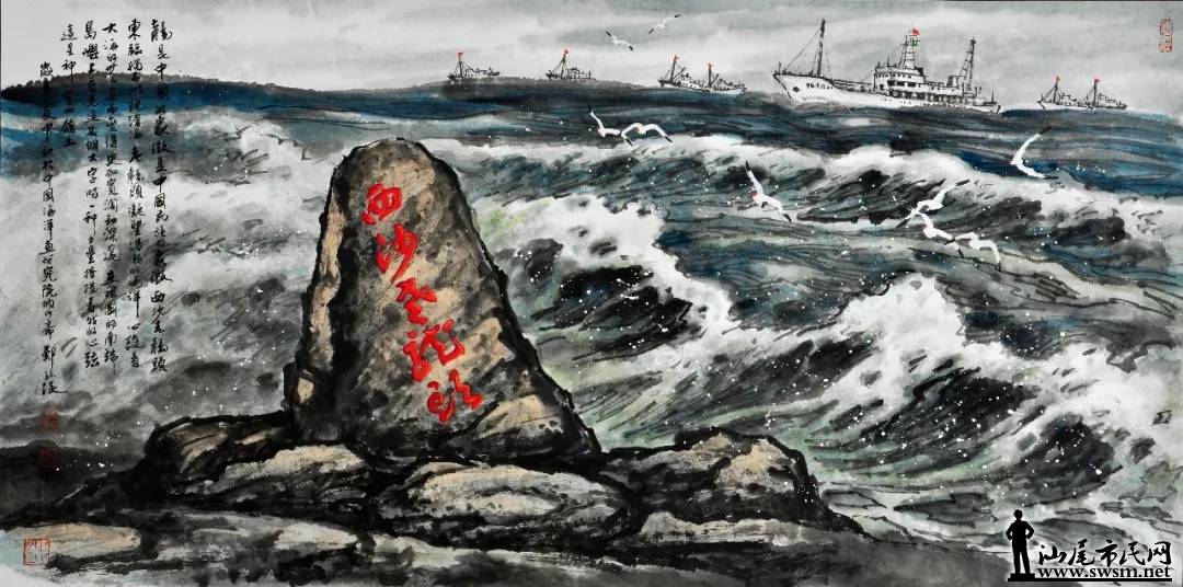 �������� | ���ɰٴ�չ���� ����֣��̵ĺ���