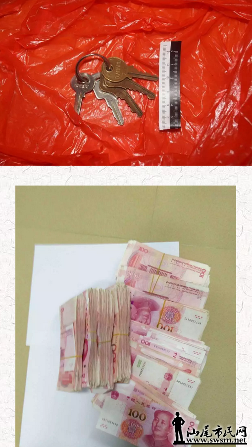 9���߿�ȫ׷�� ½�ṫ�������ƻ���԰���