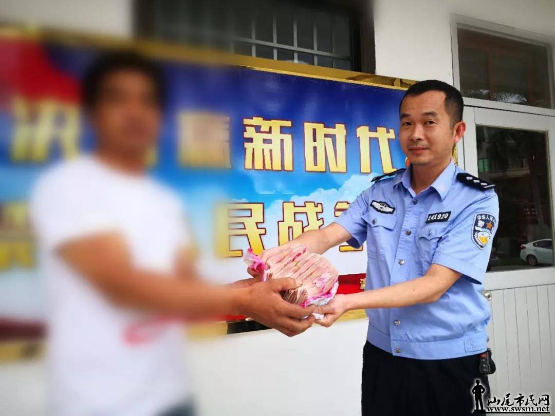 9���߿�ȫ׷�� ½�ṫ�������ƻ���԰���