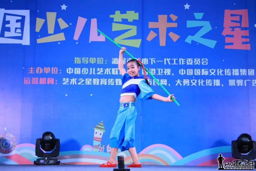  ��Ϊ��β����ЩС����ͶƱ�� 