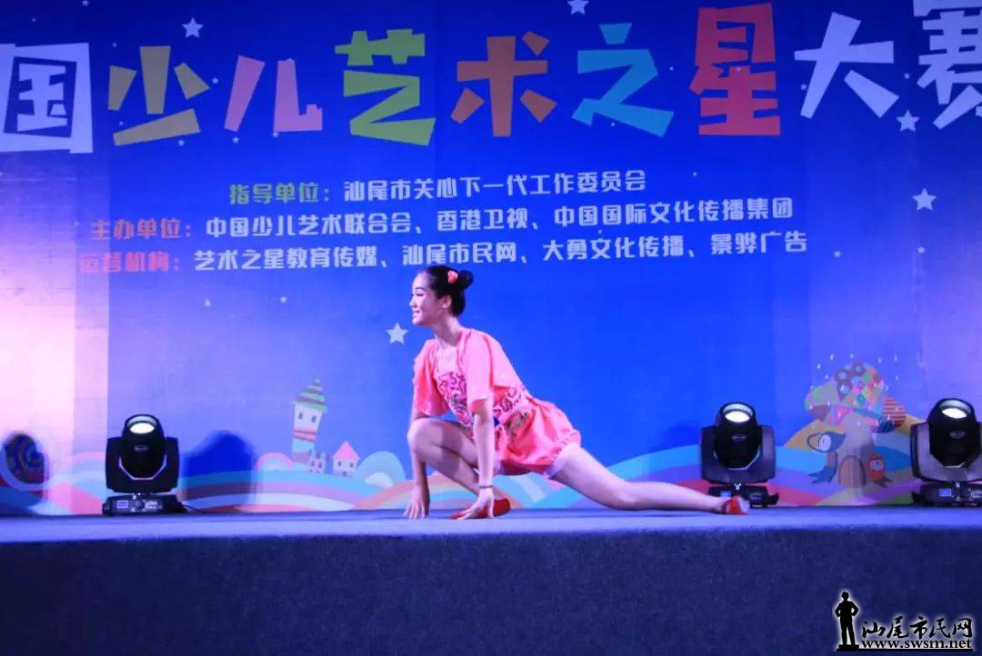  ��Ϊ��β����ЩС����ͶƱ�� 