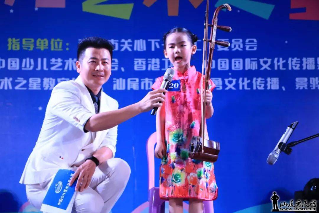  ��Ϊ��β����ЩС����ͶƱ�� 