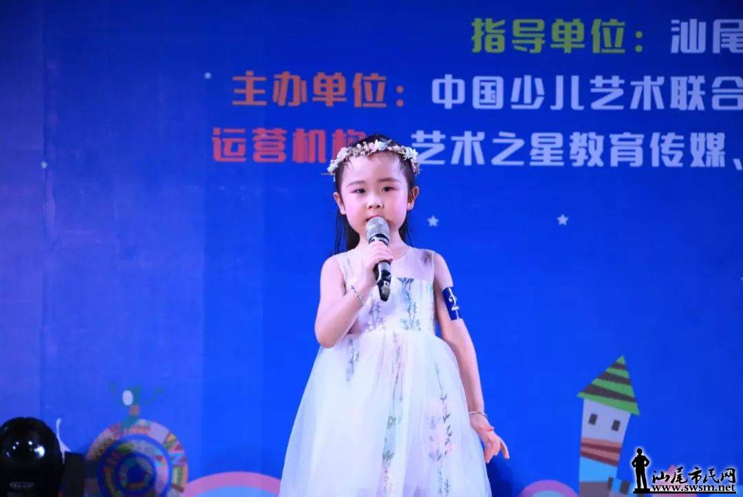  ��Ϊ��β����ЩС����ͶƱ�� 