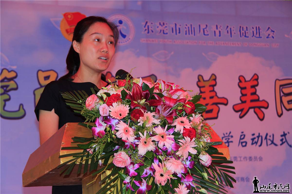 ݸ�ػ��� ����ͬ�С�����ݸ����β����ٽ��᷵����ѧ