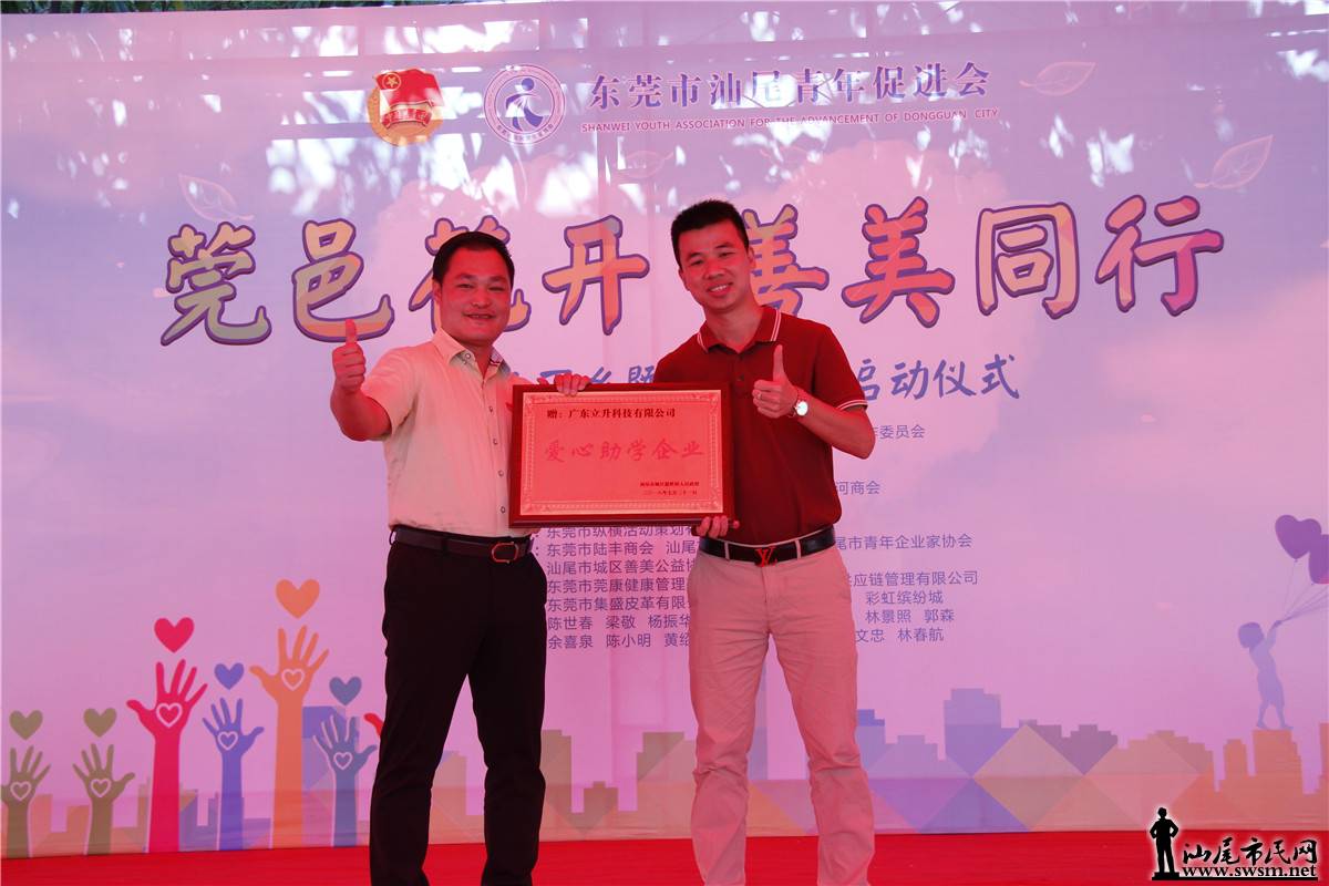 ݸ�ػ��� ����ͬ�С�����ݸ����β����ٽ��᷵����ѧ