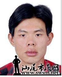 ÿ����10��! ͨ����13����ڶ��ӷ�...