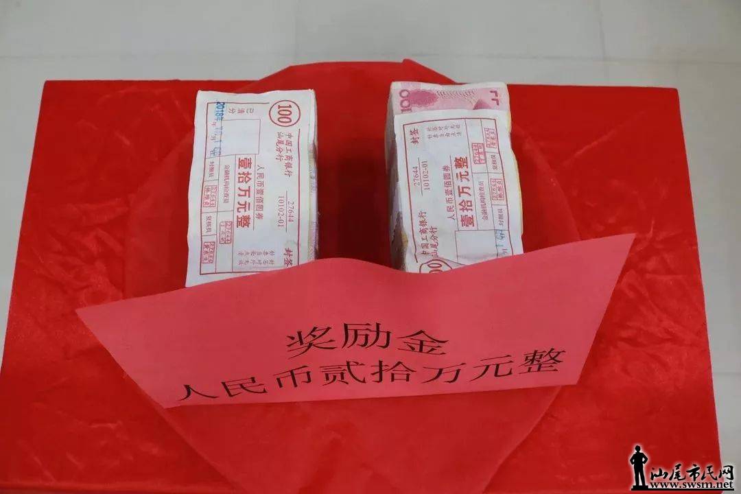 ��βĳ�ˣ��ٱ�һ��ڶ���������20��