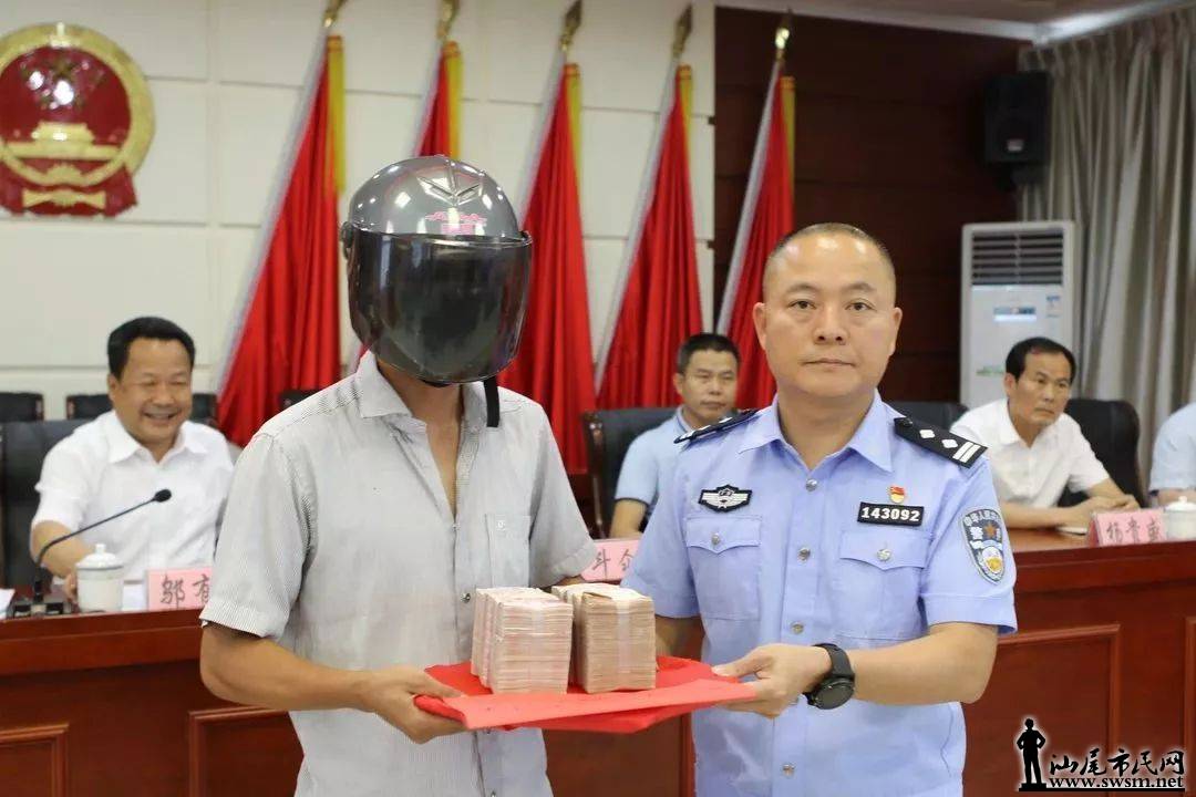 ��βĳ�ˣ��ٱ�һ��ڶ���������20��