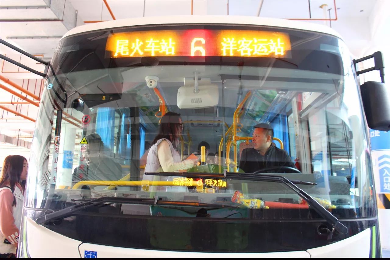 �ղأ���β�������¹���·�߻���...