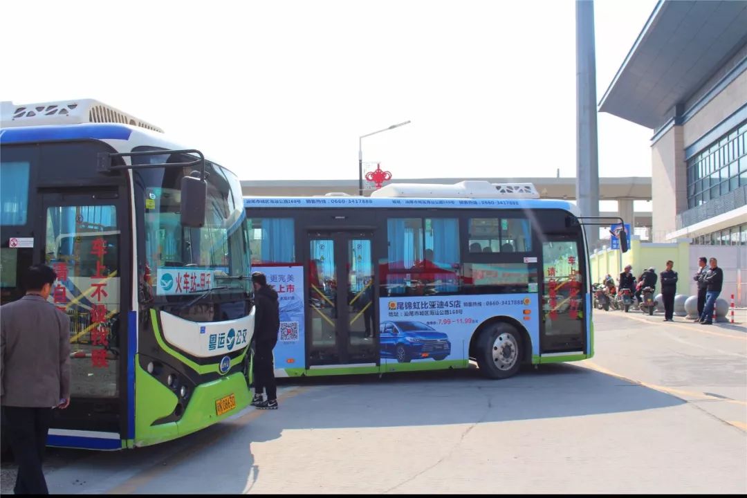 �ղأ���β�������¹���·�߻���...