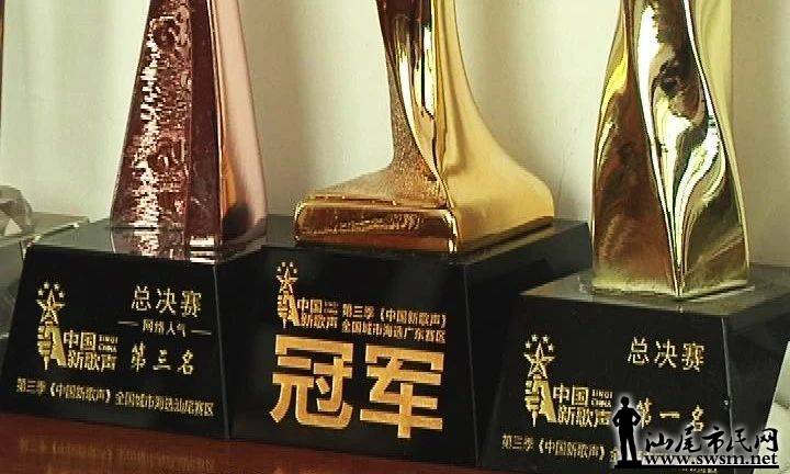 ������λ��Ů���й��¸����㶫�����ھ�...