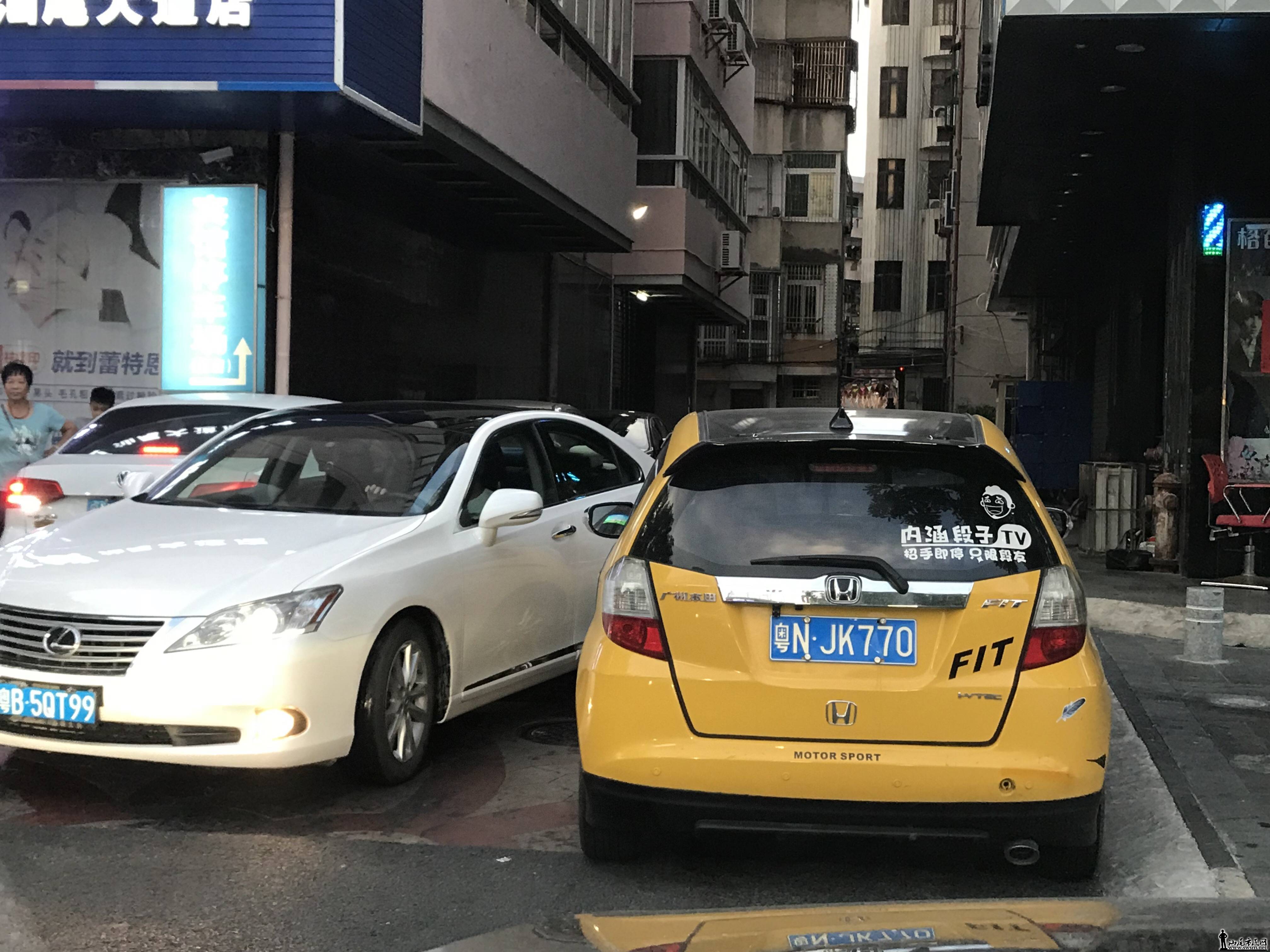 �����ܾٱ�Υͣ����β�������ں��ǰ�����