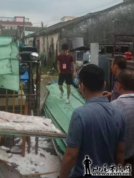 ԭ''������ӹ���''������������ȫ�������ѱ����ڰ�Ǩ���类��⣡