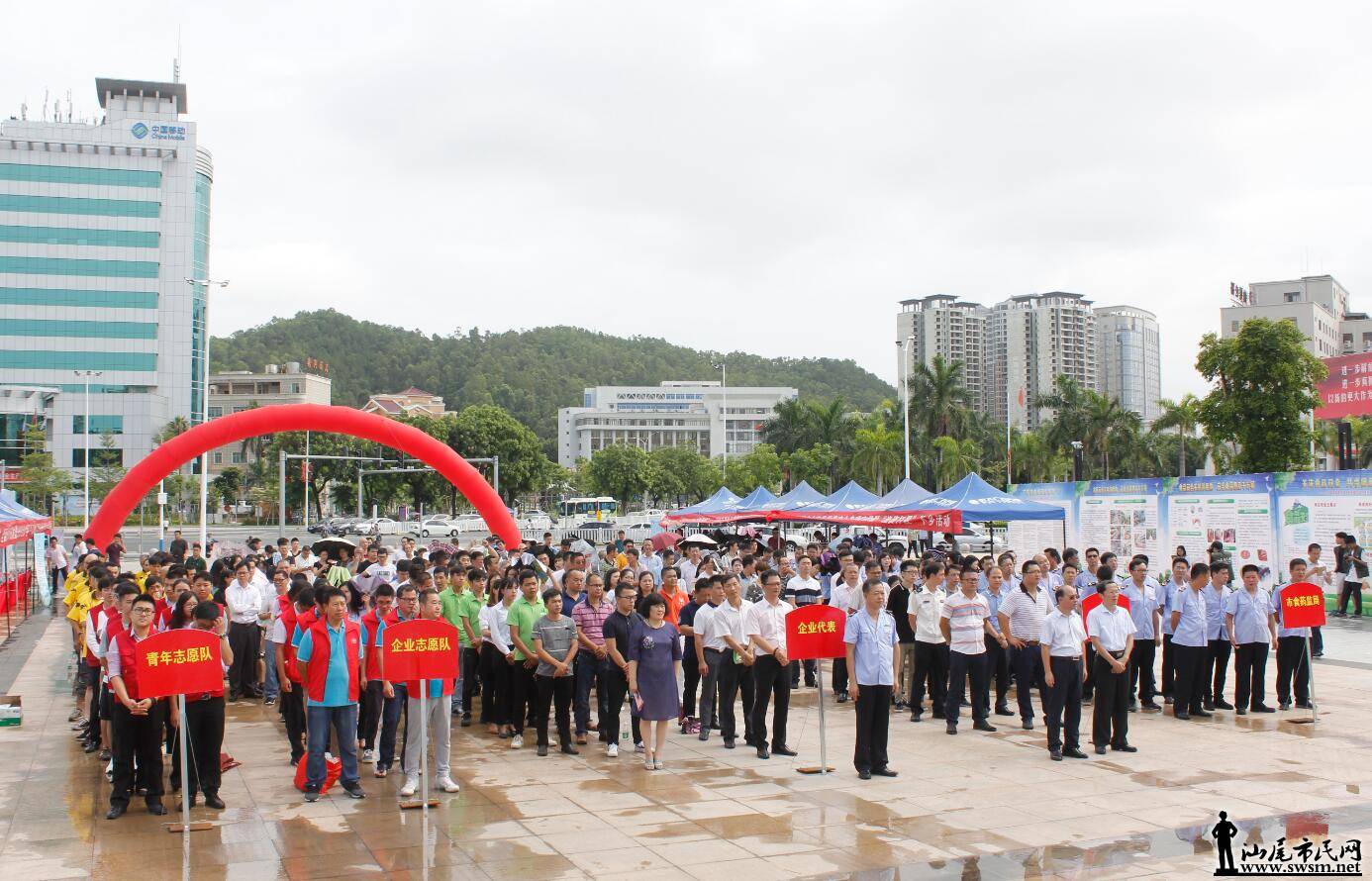 ��ʳ����������������ȶ�����ſ�չ2018����β��ʳƷ��ȫ�����������