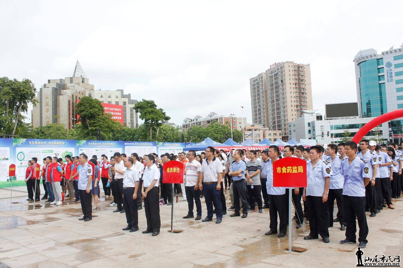 ��ʳ����������������ȶ�����ſ�չ2018����β��ʳƷ��ȫ�����������