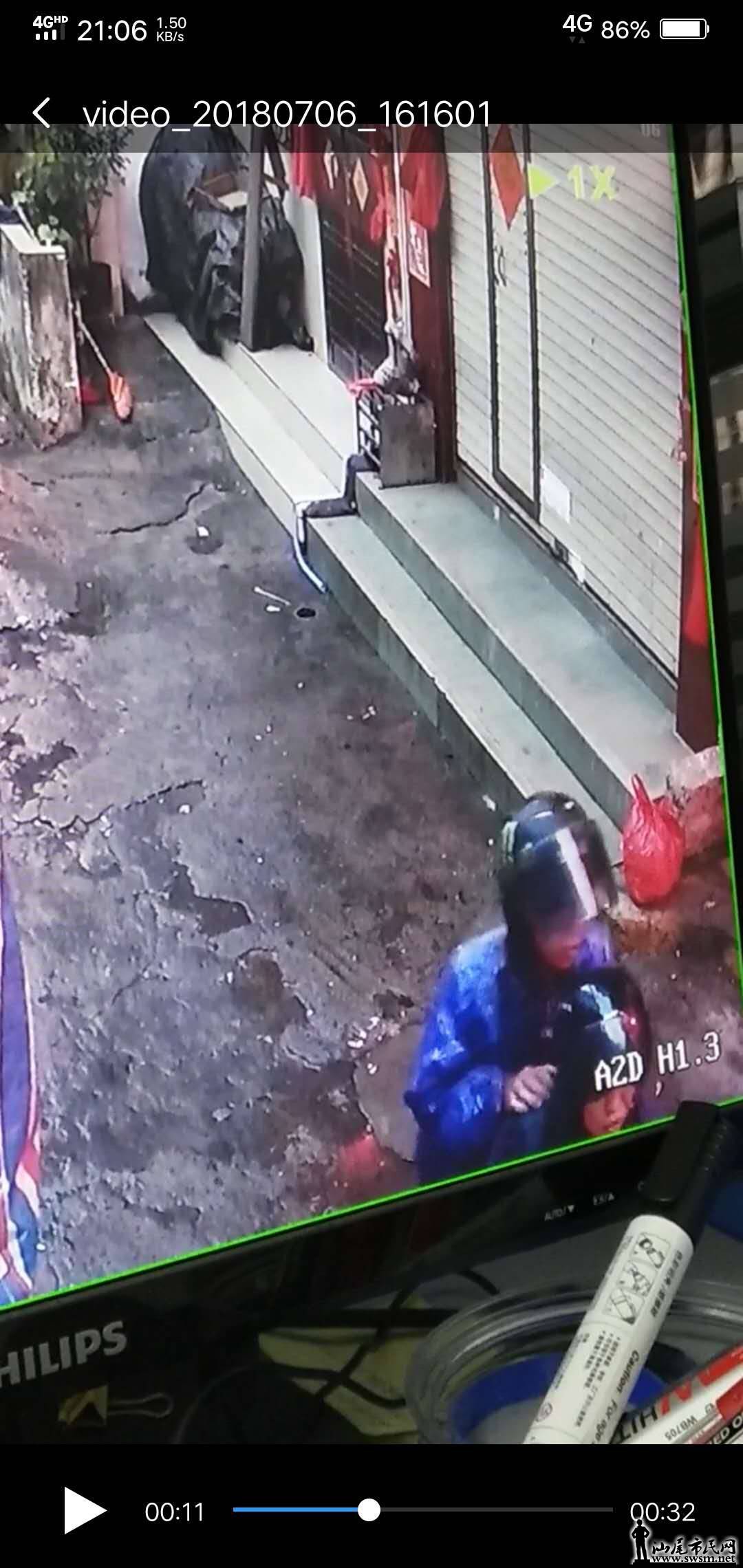 wechat_upload15324377455b5724f1cc28d