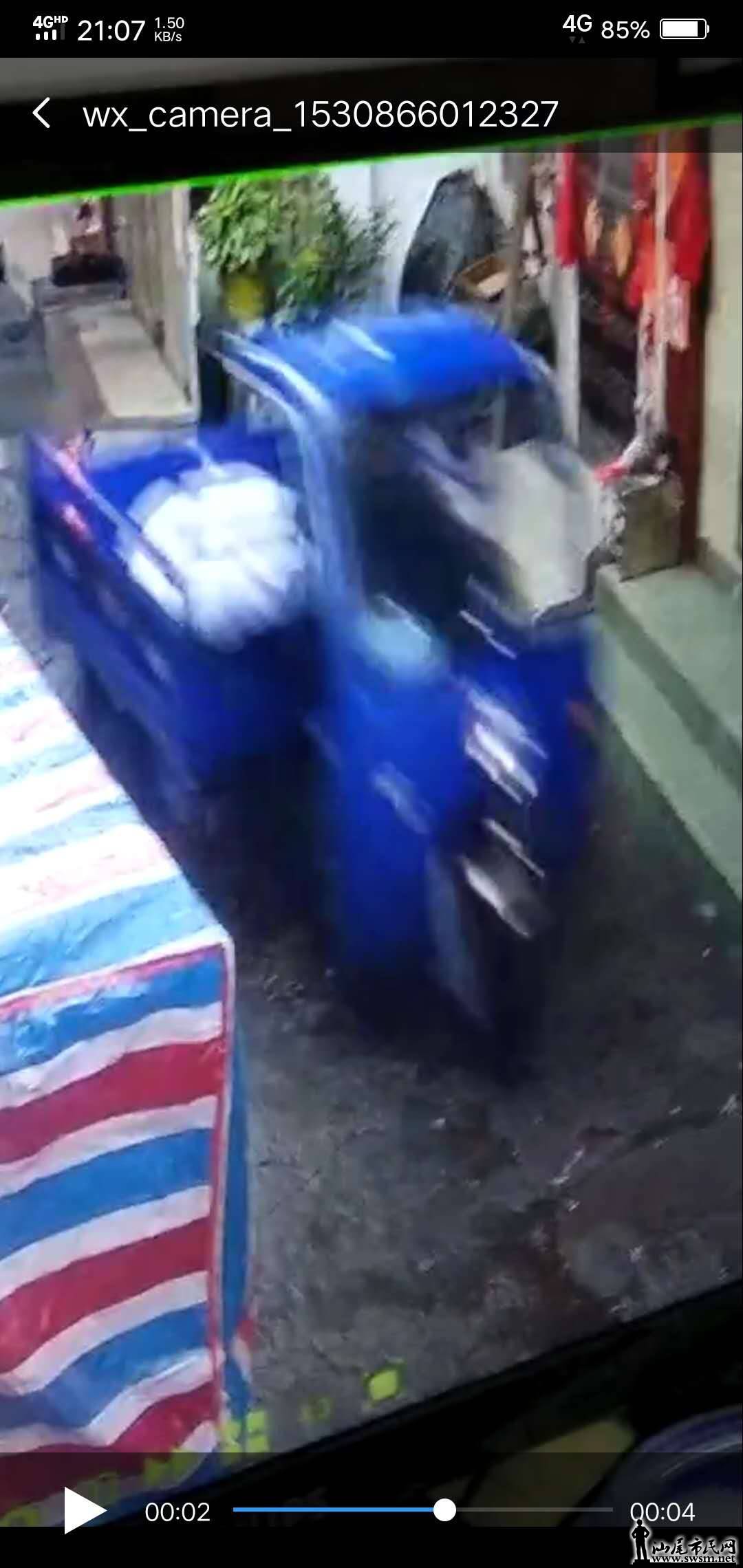 wechat_upload15324377455b5724f1444a6