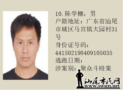 ��߽���3��Ԫ �����������־�����ͨ��12�����ӷ���������