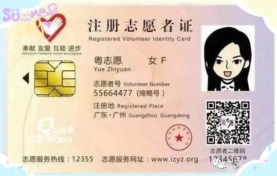 ������ļ|����FUN��β���ڡ����籭�����ˣ�