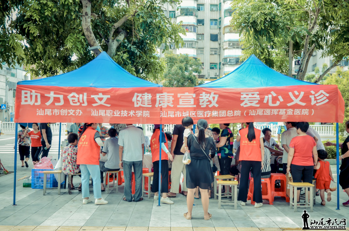 ��ͷ�еĴ��ģ��������ġ��������̡���������