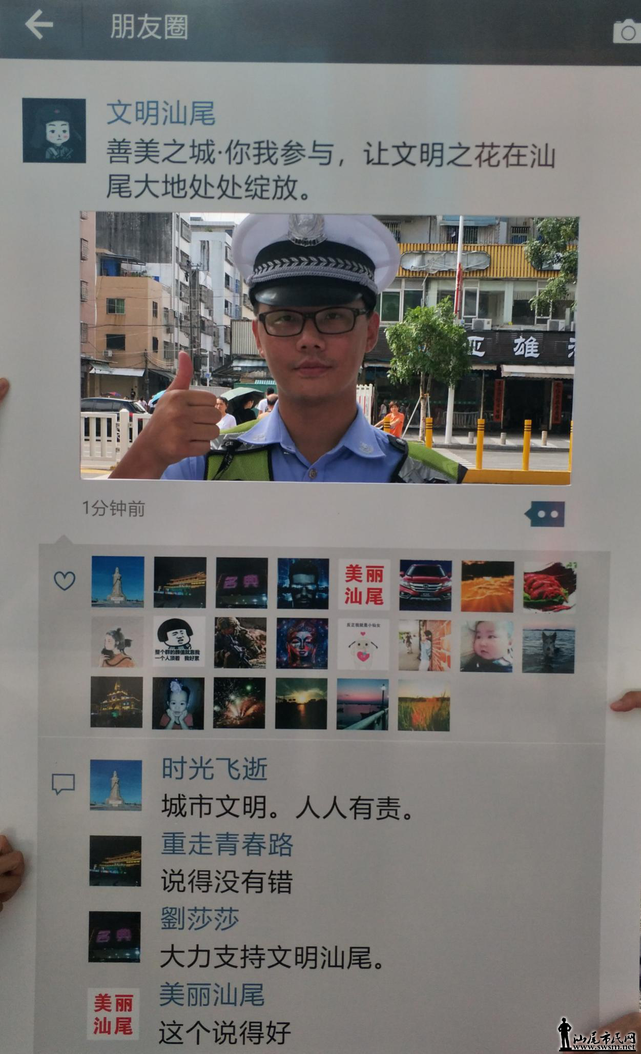 ��ͷ�еĴ��ģ��������ġ��������̡���������