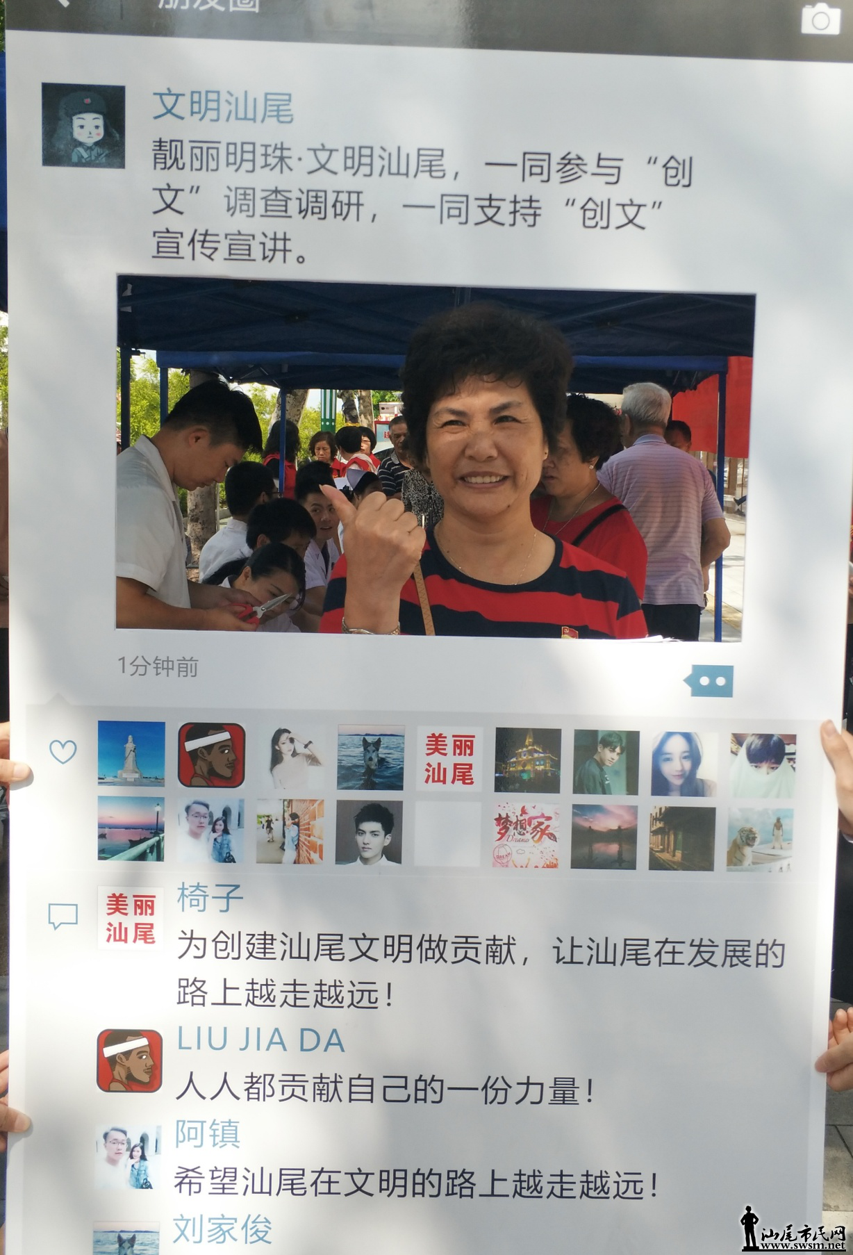 ��ͷ�еĴ��ģ��������ġ��������̡���������