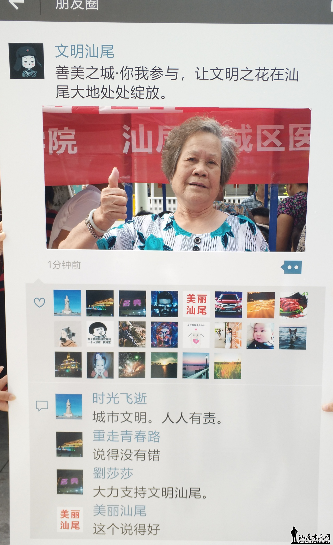 ��ͷ�еĴ��ģ��������ġ��������̡���������