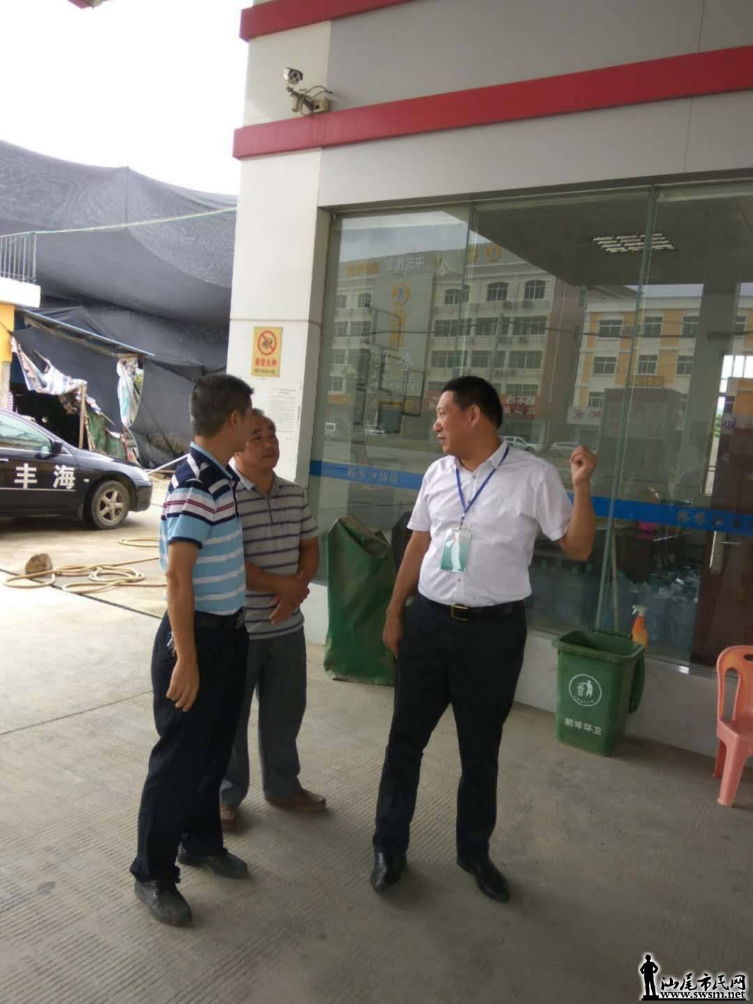 wechat_upload15326147725b59d874122f8