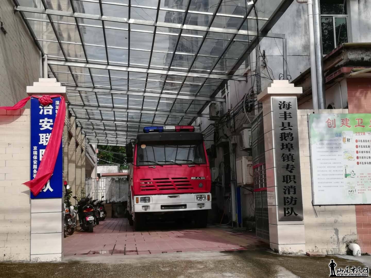 wechat_upload15326147735b59d87586572