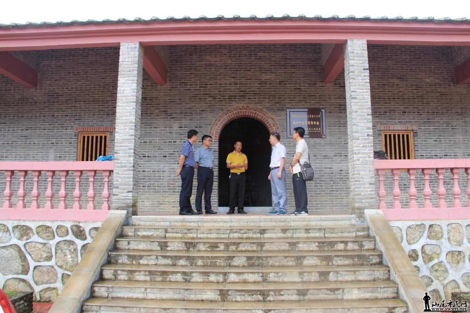 �㶫�����ѧ�쵼���Ӳ��ֳ�Ա���ŵ������ǼѰ�Ҿ�Уַ