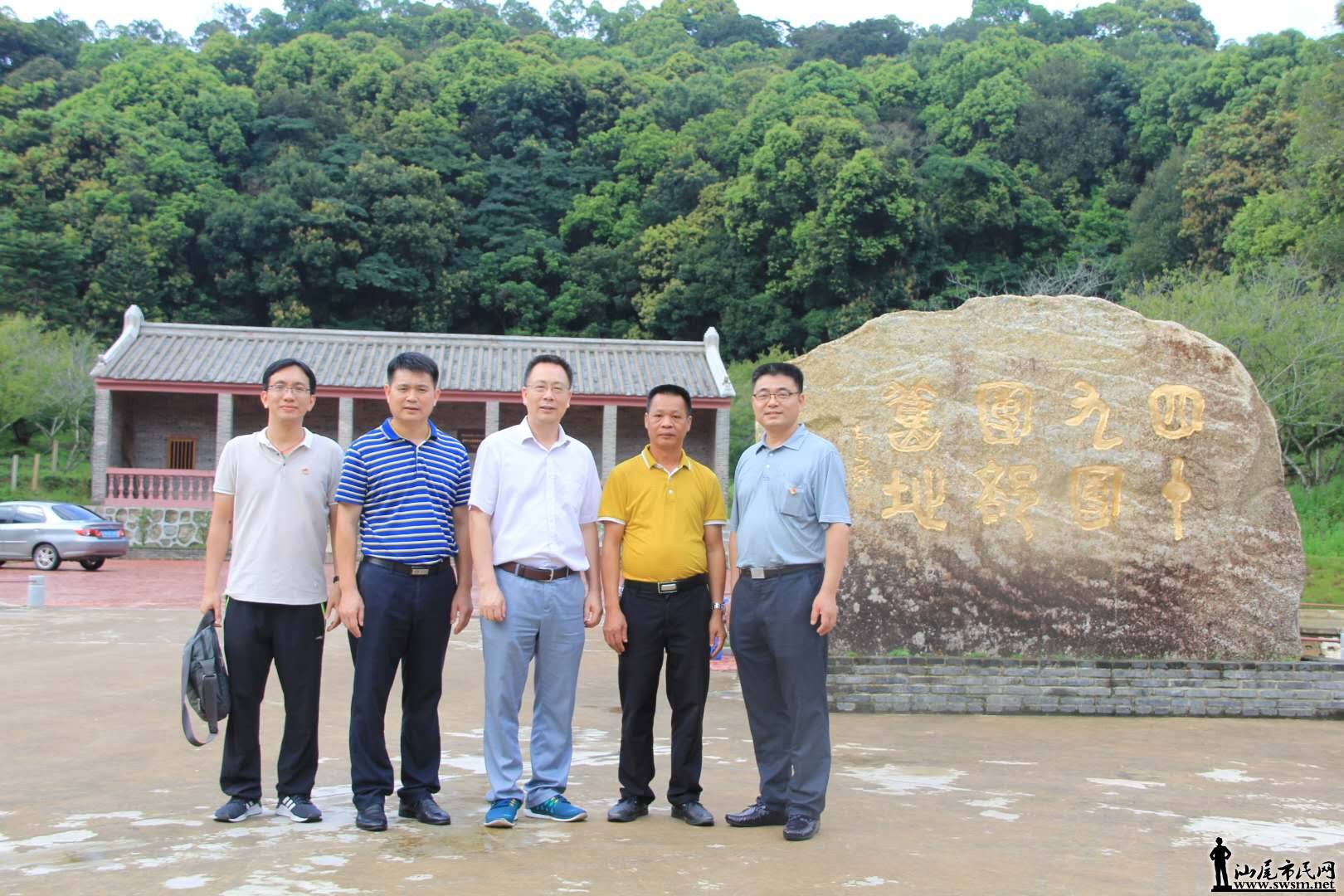 �㶫�����ѧ�쵼���Ӳ��ֳ�Ա���ŵ������ǼѰ�Ҿ�Уַ