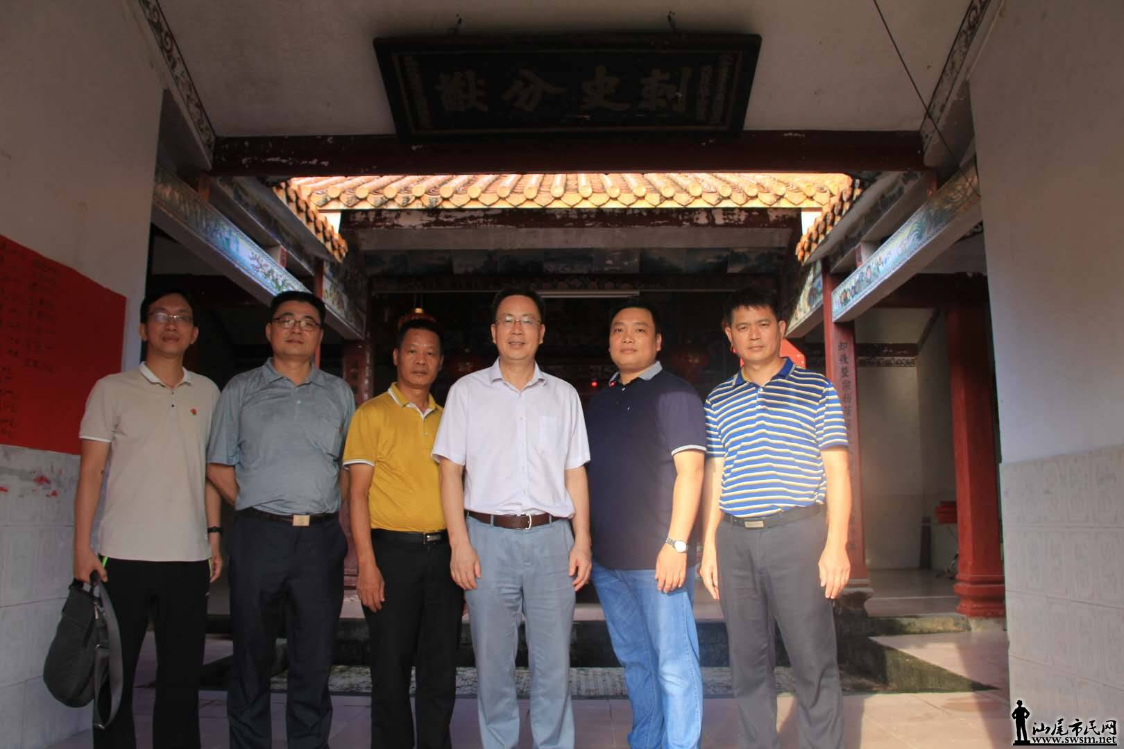 �㶫�����ѧ�쵼���Ӳ��ֳ�Ա���ŵ������ǼѰ�Ҿ�Уַ