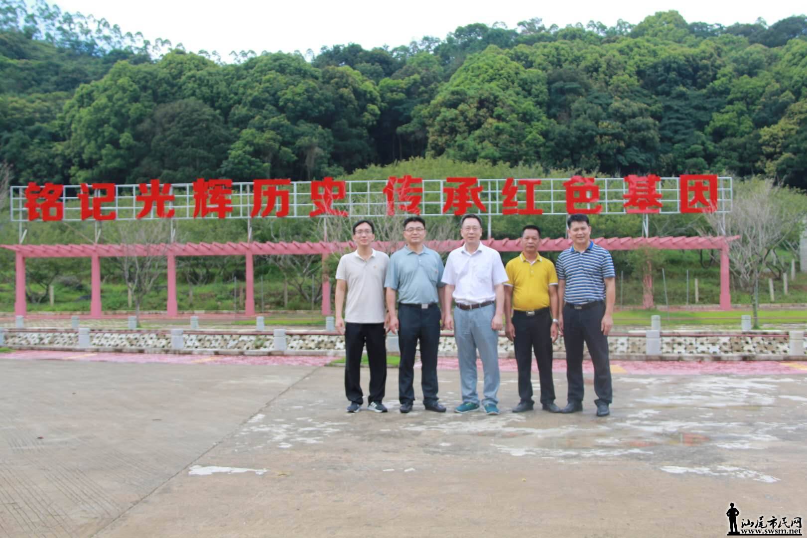 �㶫�����ѧ�쵼���Ӳ��ֳ�Ա���ŵ������ǼѰ�Ҿ�Уַ