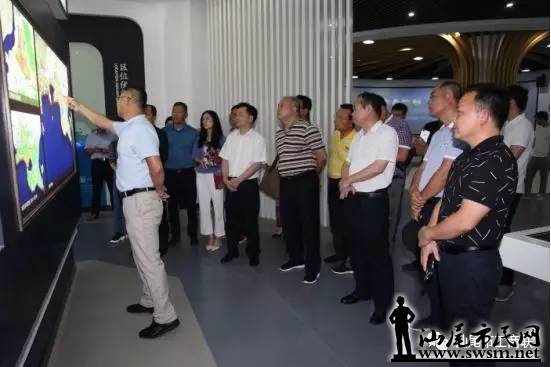 ��β����ɽ��÷�����й�����������֯����ѧϰ���������β��������