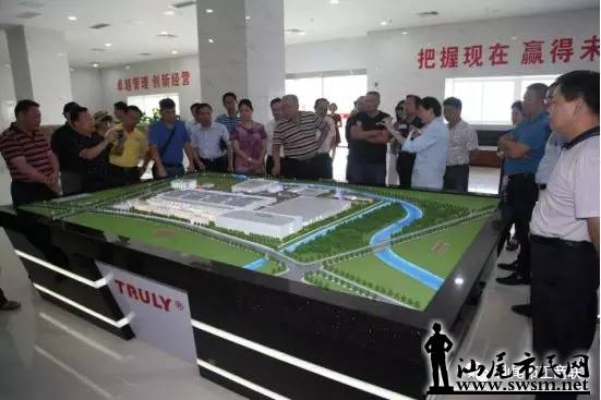 ��β����ɽ��÷�����й�����������֯����ѧϰ���������β��������