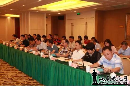 ��β����ɽ��÷�����й�����������֯����ѧϰ���������β��������