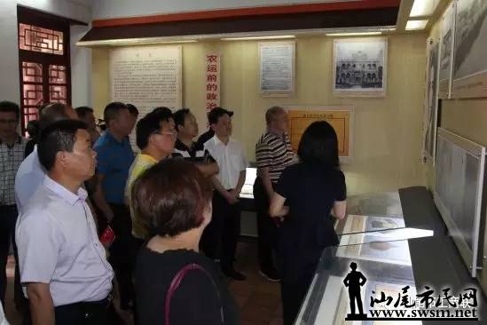 ��β����ɽ��÷�����й�����������֯����ѧϰ���������β��������