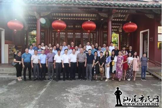 ��β����ɽ��÷�����й�����������֯����ѧϰ���������β��������