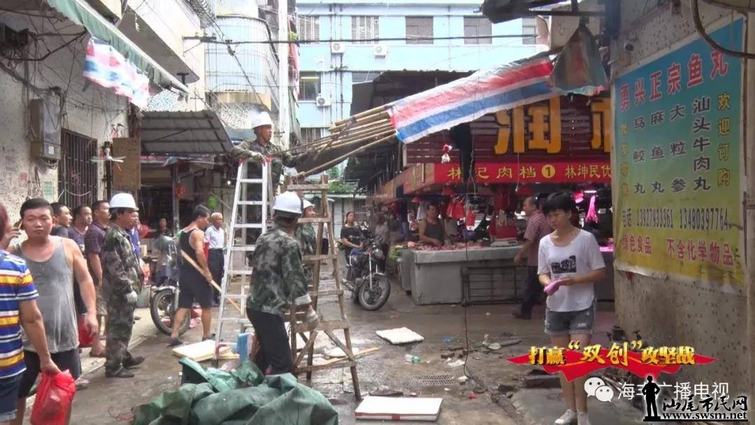 ���Ὺչũó�г���������ר���ж�