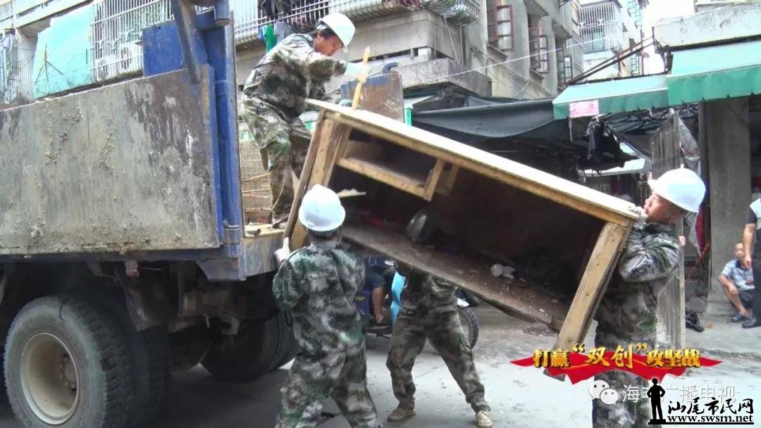 ���Ὺչũó�г���������ר���ж�