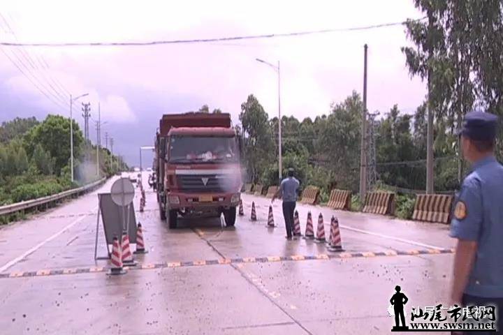 ����228��½������ţ��޸����ؿ�˫��ͨ��