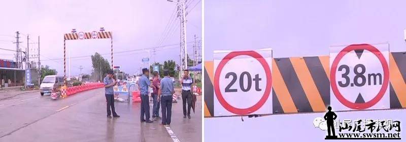 ����228��½������ţ��޸����ؿ�˫��ͨ��