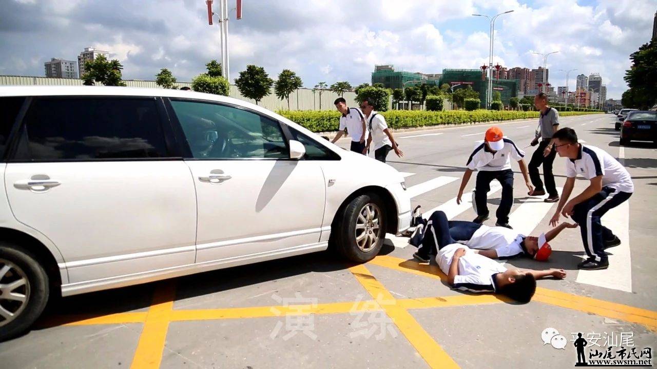 ��β�����ڻ�վ�㳡����ұ���ѧ��֯��չ����ͻ���¼�����