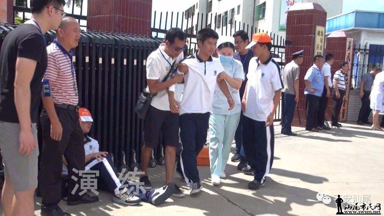 ��β�����ڻ�վ�㳡����ұ���ѧ��֯��չ����ͻ���¼�����