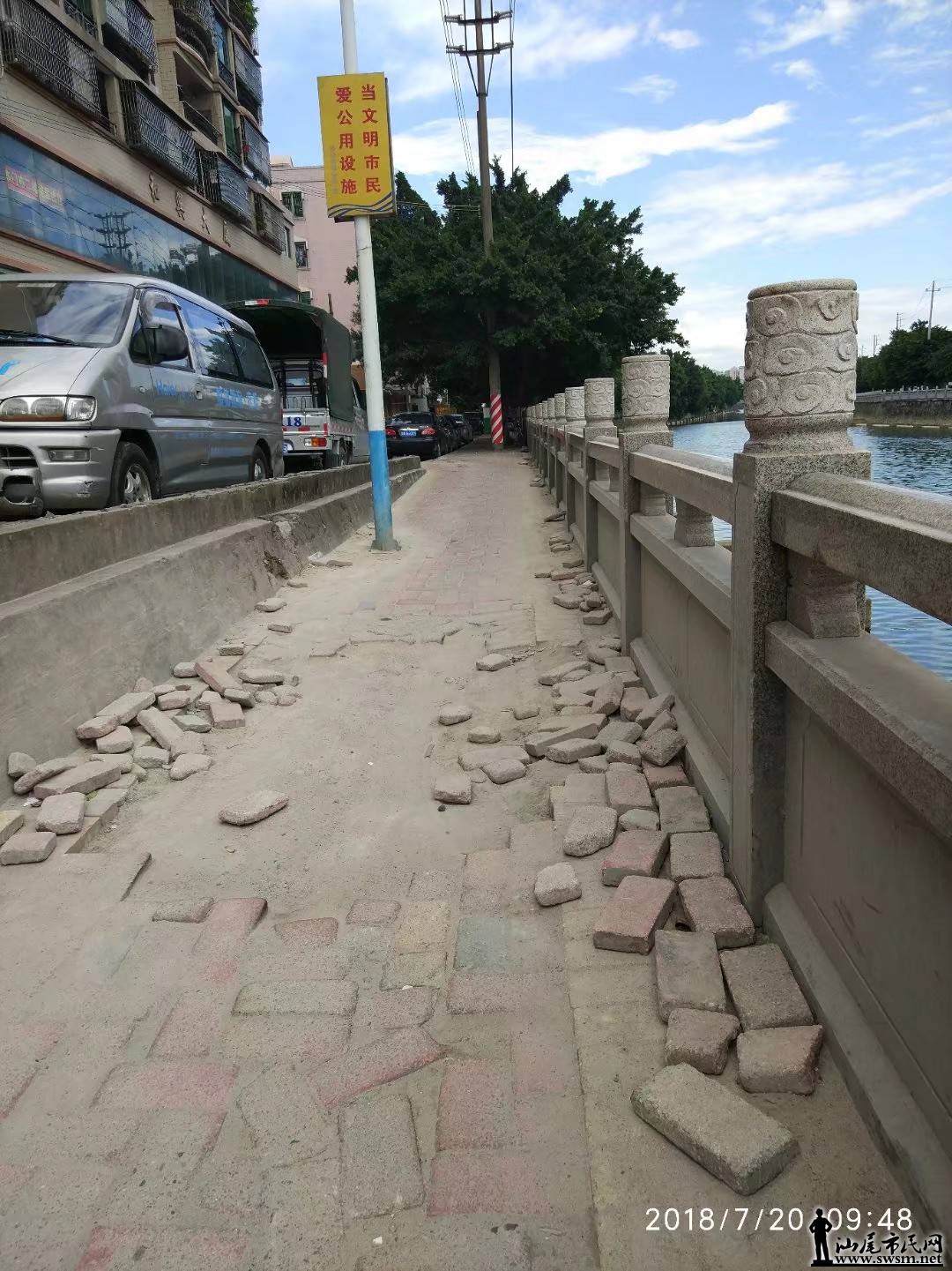 [��ͷ����] ����Ϫ��һ������Ŀ''����·''����